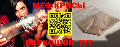 a pvp Славгород