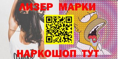 a pvp Славгород