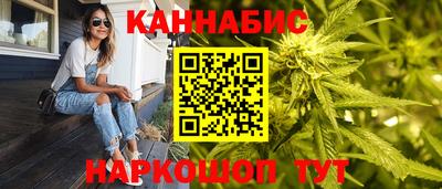 мет Славянск-на-Кубани