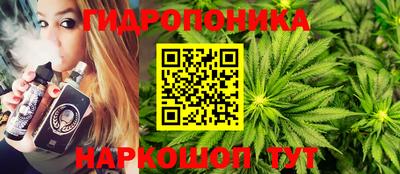 бутират Свободный