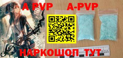 a pvp Славгород