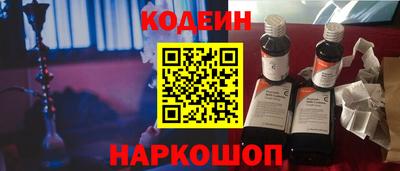 a pvp Славгород