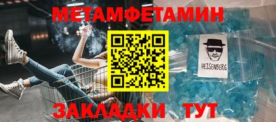 a pvp Славгород