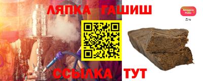 a pvp Славгород