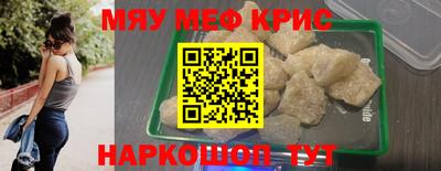 a pvp Славгород