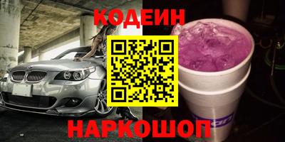 a pvp Славгород